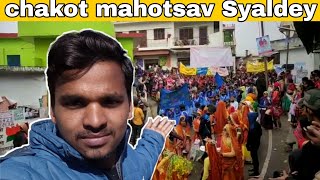 चोकोट महोत्सव स्याल्दे/pahadon mein jordar barish ke bich chakot mahotsav/Pahadi Lifestyle vlog🔥🔥