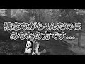 【荒野行動】強すぎた芝刈り機に衝撃の展開が… 〜荒野杯予選〜