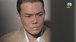 潛行狙擊｜Laughing究竟有冇殺警？｜謝天華｜黃宗澤｜陳法拉｜徐子珊｜警匪｜動作｜TVB港劇精華