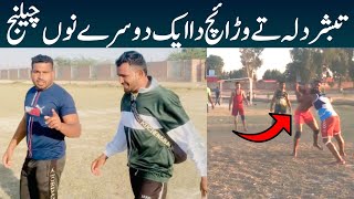 Tabashar Jutt Challenge Raids Vs Khurram Warraich | Tabashar Jutt Kabaddi Training