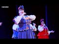 лісапетний батальйон ірен лісапетний батальйон ірен