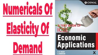 Best Numericals from Elasticity of Demand | Practices all pyq questions......