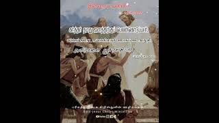 தேவன் தரும் சமாதானம் அது என்றும் நிலைத்து இருக்கும். அவர் சமாதான பிரபு ..