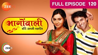 Bhagonwali - Baante Apni Taqdeer - Hindi Tv Serial - Full Epi - 120 - Nivedita Tiwari Zee TV