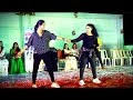#nellore #kavitha #guntur #nandhini #dj #dance in #sri #krishna #events #nandyal