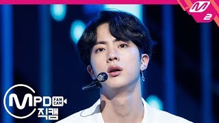 [MPD직캠] 방탄소년단 진 직캠 'DNA' (BTS JIN FanCam) | @MCOUNTDOWN_2017.9.28