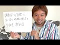 【残り10日で人生激変】3月中に手放すと4月以降の流れ激変します！！