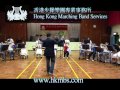 步操樂團訓練marching band training ~