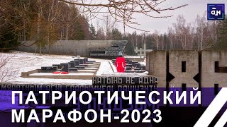 Автопоезд из Витебской области сегодня отправился в обновленный мемориал. Панорама