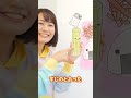 【童謡】おべんとうばこのうた 【 てあそび・振り付き・日本のうた・ finger play songs. japanese children s song.】 shorts