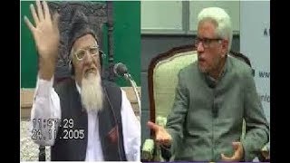 Javed Ahmed Ghamdi EXPOSED by MAULANA ISHAQ