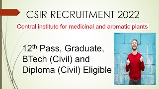 CSIR CIMAP 2022 vacancy