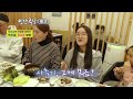 인간극장🎬예고★행복해져라 우리 가족💖5부작 2025.02.10 월 ~14 금 오전 07 50 kbs 1tv 방송