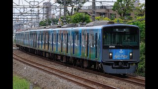 2023-05-15 西武20000系 20152F 第9856列車 不定期回送