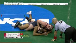 2017 NCAA Wrestling 174lbs: Bo Jordan (Ohio State) vs Lelund Weatherspoon (Iowa State)