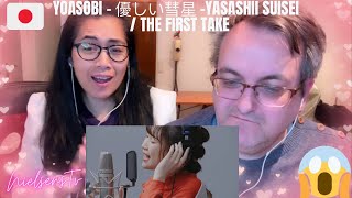 🇩🇰NielsensTv REACTS TO 🇯🇵YOASOBI - 優しい彗星 -Yasashii Suisei  / THE FIRST TAKE- 😱💕👏