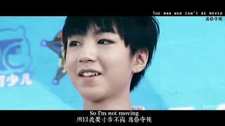 【TFBOYS王俊凱 Karry Wang】飯製 《寸步不离在此守候》【大草蟹】