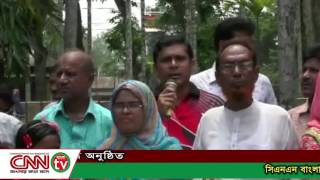 cnnbdtv.net বগুড়ার সোনাতলা উপজেলায়  শিক্ষকের হাতে শিক্ষিকা নির্যাতনের ঘটনায় মানববন্ধন অনুষ্ঠিত