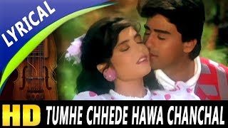 Tumhe Chhede Hawa Chanchal With Lyrics | Kumar Sanu, Alka Yagnik | Salaami 1994 Songs | Ayub Khan