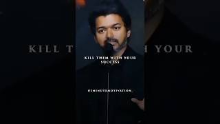 Thalapathy Vijay Motivational Shorts | Be Your Own Competition #thalapathy #vijay #actorvijay #1min