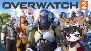 【OVERWATCH2】アンランクorカスタムゲーム参加型　全機種OK　参加人数多かったらカスタムやるかも【オーバーウォッチ２】