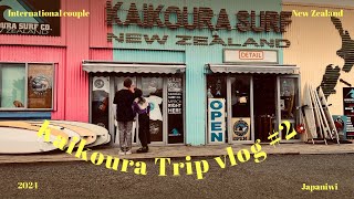 New Year’s Eve Trip to Kaikoura 🦭2024/25