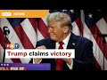 Trump claims victory in US presidency race