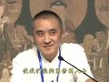 印光大師「十念法」的回信全文　胡小林老師讀誦