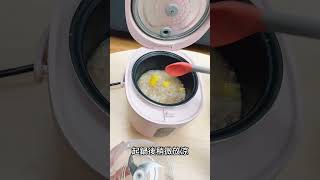 寶寶地瓜牛肉泥｜6+小寶副食品系列