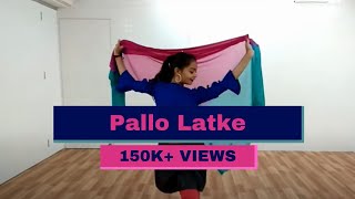 Pallo Latke | Shaadi Mein Zaroor Aana | Bollywood | Easy Dance step | Tapperz Dance Skool | Surat