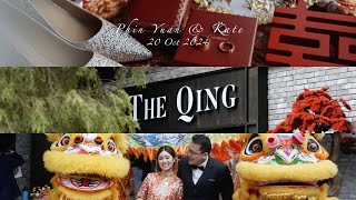 [Video] Celebrating Phin Yuan&Kate Wedding @ The Qing Bamboo Hill KL | Malaysia Wedding Videography