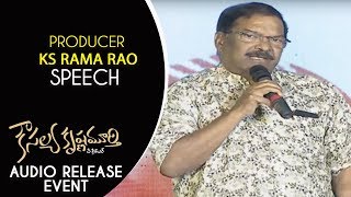 Producer KS Rama Rao Speech @ Kousalya Krishnamurthy Audio Launch