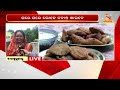 people use sargi leaves to eat new food in nuakhai in jharsuguda nandighoshatv