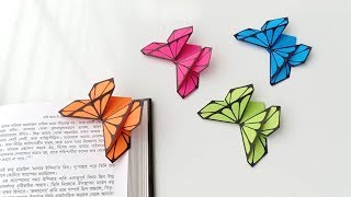 How to make Beautiful Butterfly Bookmark / Origami Paper Bookmark