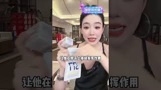 小杨哥对小黄穿搭的评价让网友和七老板笑出眼泪，师徒关系好到让人羡慕 小杨哥直播回放 红绿灯的黄直播名场面 爱美是女人的天性 美白面膜 护肤美容