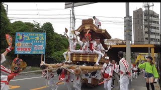 令和5年10/14国分だんじり　東町秋祭り　曳行　　昭和町顔合わせあり