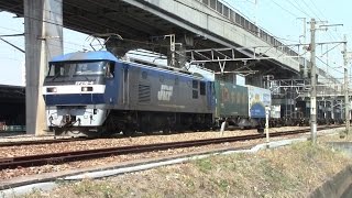 【山陽本線】JR貨物　EF210-4号機牽引　1055レ貨物列車