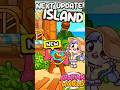 Avatar World New Next Update Airport Island Soon #avatarworld #pazu #pazugames #shorts