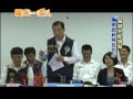 2013.12.02緣來一家人　台東縣情況特殊　全力投入協助（英文版）