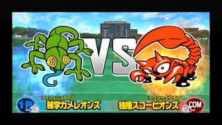 アイシールド２１ゲーム　賊学カメレオンズVS独播スコーピオンズ