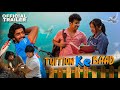 Tuition ke Baad  | officel Trailer |  Filmix India