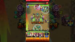 【モンスト】運2＋獣神化卑弥呼でシャンバラクリアしてみた。