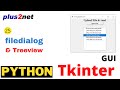 Displaying data in Treeview by using Tkinter filedialog to show file browser to upload & read file