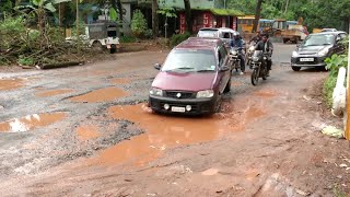 നടുവൊടിക്കും മുക്കം അരീക്കോട് പാത; സമരത്തിനൊരുങ്ങി ആക്ഷൻ കമ്മിറ്റി