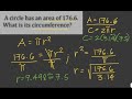 geometry part 1 area circumference radius diameter of a circle jane maciejewski