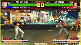 KOF 98 - Ya Wang (丫王) Vs Dakou (大口) FT07 [05/09/2023] Benimaru vs Kyo