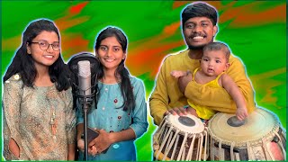 ముఖ దర్శనం ll Telugu Christian Song ll Vocals \u0026 Tabla cover