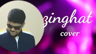 Zingaat by subharup| Sairat | Ajay-Atul | subha_music_love[cover]
