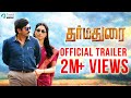 Dharmadurai Official Trailer | Vijay Sethupathi, Tamannaah | Yuvan Shankar Raja | Trend Music