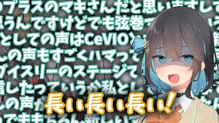 モカちゃんがうちに来た動画